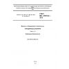 ГОСТ ISO 21873-2-2013
