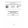 ГОСТ Р ИСО 20482-2015