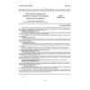 ГОСТ 12.1.114-82