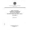 ГОСТ 3489.32-71