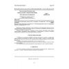 ГОСТ 12.4.145-84
