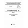 ГОСТ 12.4.293-2015