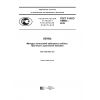 ГОСТ Р ИСО 19958-2016