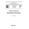 ГОСТ Р 56788-2015