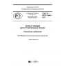 ГОСТ Р ИСО 13442-2017