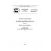 ГОСТ Р ИСО 3452-3-2009
