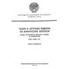 ГОСТ 23433-79