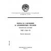 ГОСТ 17232-79