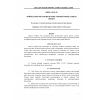 КМК 1.03.09-20