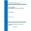 КМК 2.04.03-19