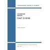 СНиП 2.11.01-85