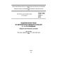 ГОСТ ISO 1181-2013