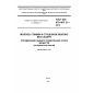 ГОСТ ISO 6731/IDF 21-2012