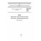 ГОСТ ISO 2419-2013