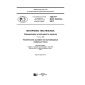 ГОСТ Р ИСО 105-F03-2017