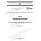 ГОСТ ISO 21898-2013